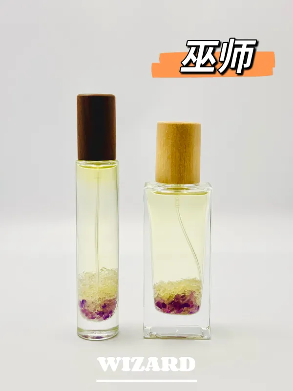 aquarius 星座香水产品图