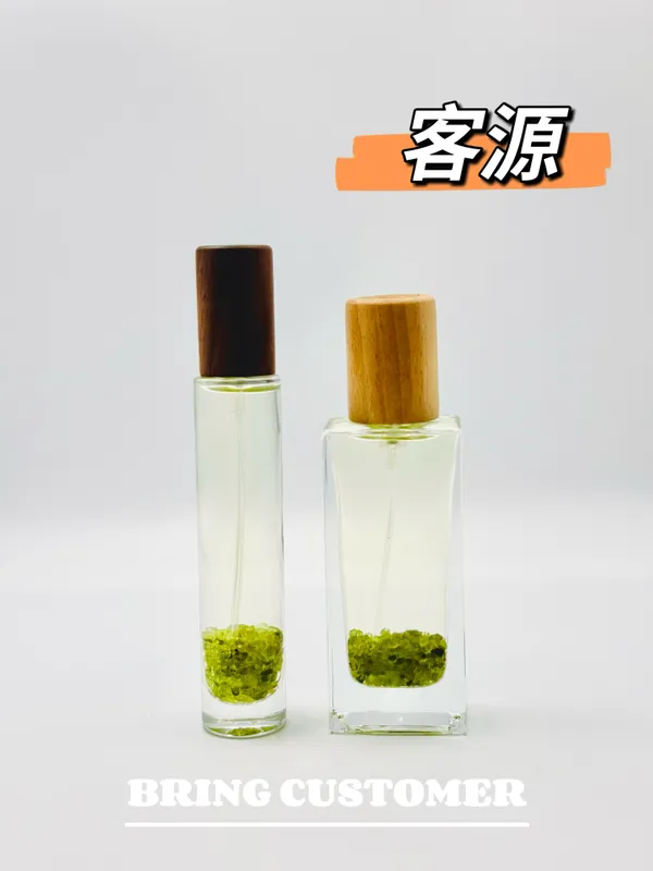 aries 星座香水产品图