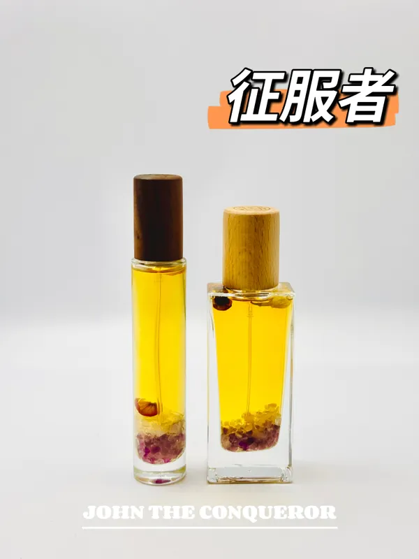 gemini 星座香水产品图